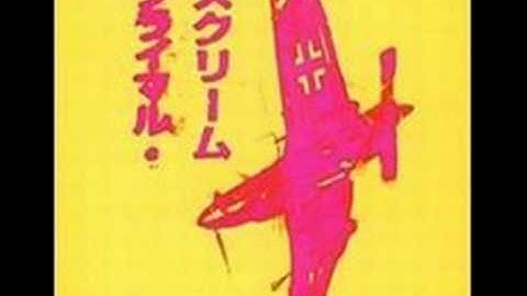 PRIMAL SCREAM - IF THEY MOVE....KILL EM !!!