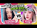 Save 1 kpop idol from a to z    quiz kpop games 2023  kpop quiz trivia