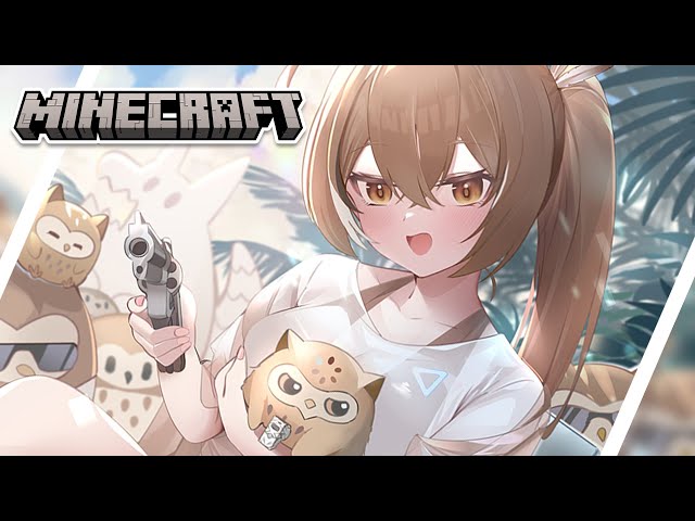 【MINECRAFT】This Is An Owl's World And You're Just Living In Itのサムネイル