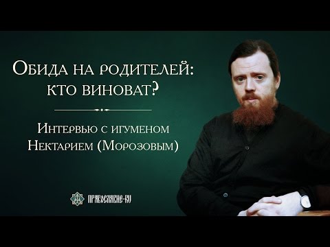 Видео: Основна информация за родители на тийнейджъри