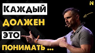 Гари Вайнерчук – как надо ЖИТЬ! | Гари Вайнерчук на русском #Shorts