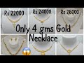 4 gram gold necklace new designs with price 2024  gold necklace designs pictures  simple gold sets