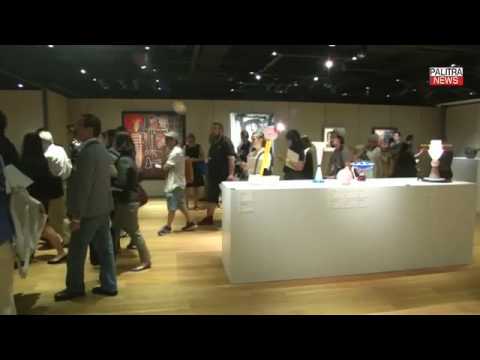 დევიდ ბოუვის პირად კოლექციას სოტბის აუქციონზე გაიტანენ