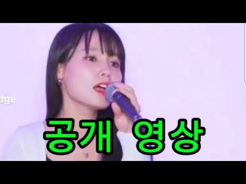 공개 바람 분적 없고 본 적 없고 사랑도 없고. 연변 최씨 인터뷰 영상 최초 공개.