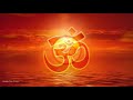 Om Bhadram Karnebhih: Vedic Shanti Mantra: Chanted by Swami Sarvagananda Mp3 Song