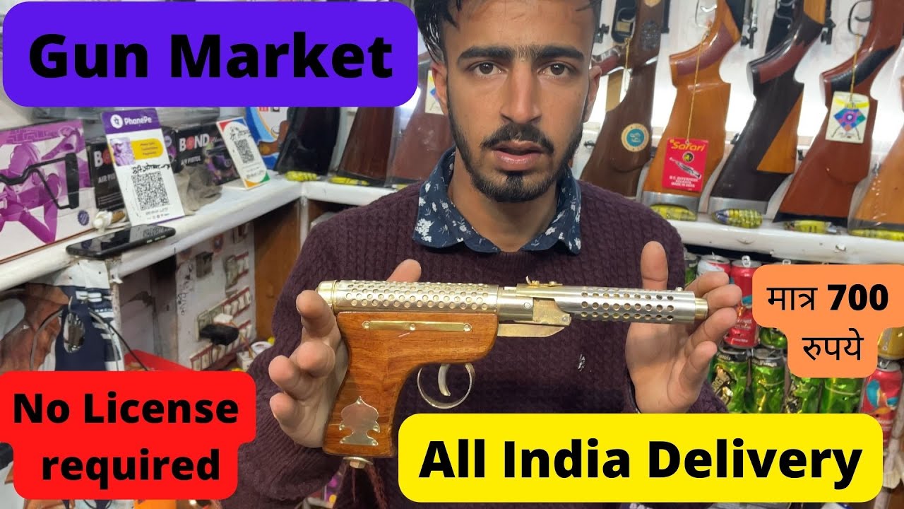 मात्र₹700 से Guns कि शुरुआत Mount Abu बंदूक,RiflePistol Cheapest Air Weapons in India Gun