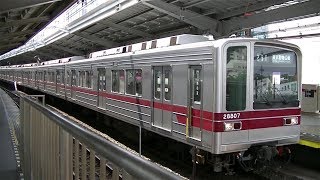 東武20000系21807F普通東武動物公園行き 日比谷線中目黒駅発車