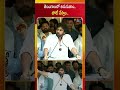తెలంగాణలో తిరుగుతాం.. పోటీ చేస్తాం | Pawan Kalyan Press Meet | Veda TV News
