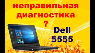 Ремонт Ноутбука Dell Inspiron 5555 (La-C142P) От Подписчика Из Ростова-На-Дону.
