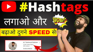 How to Add #Hashtags on YouTube Properly | YouTube Video Me Hashtag Kaise Lagaye 2021