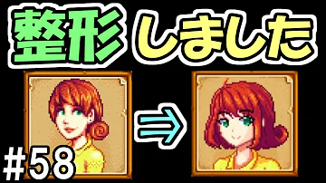 ふたばスターデューバレー50