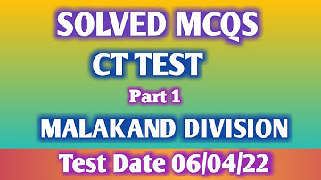 Today etea solved ct test malakand division
