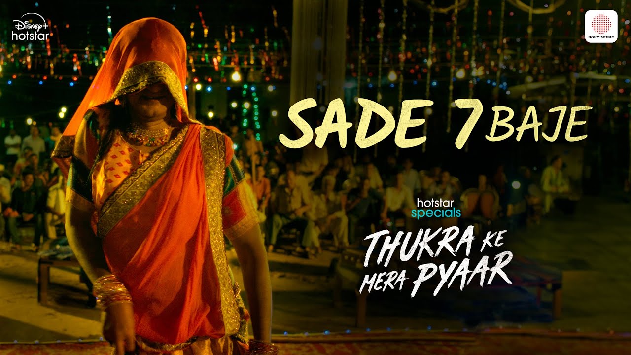 sade-7-baje-thukra-ke-mera-pyaar-sanchita-basu-dhaval-thakur