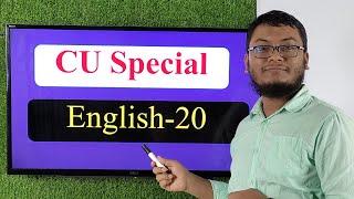 CU Special English-20| University admission English Question ♥️