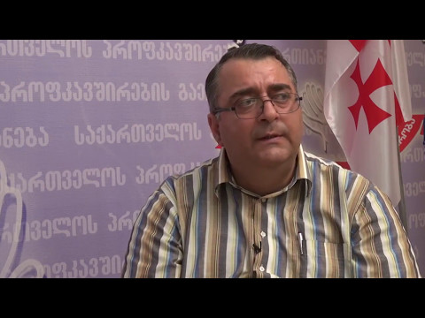 მორიგი ტრაგედია ტყიბულის შახტაში. თამაზ დოლაბერიძე. აქტუალური თემა პოლიტიკა. სტარვიზია