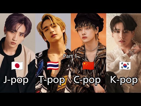 [ BOY GROUP (PART 1) ] Jpop,Tpop,Kpop,Cpop.