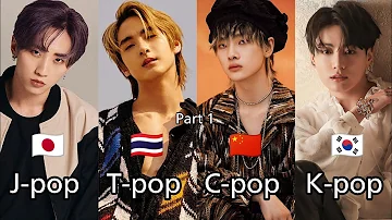 [ BOY GROUP (PART 1) ] Jpop,Tpop,Kpop,Cpop.