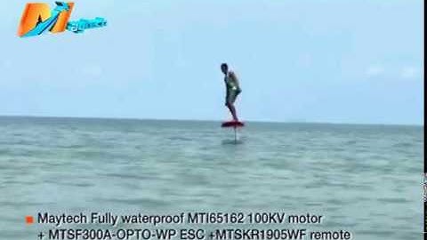 Customer feedback video 1: Maytech fully waterproof efoil kit