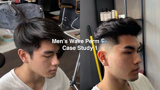 Case Study 1: Men's Wave Perm (Step-by-step Perm & Haircut Breakdown)