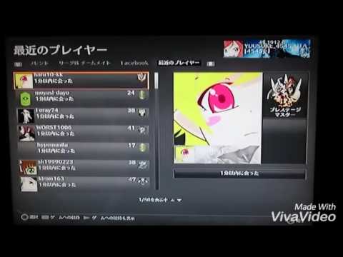 Bo2のエンブレムコピーグリッチ Youtube