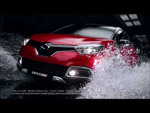 renault-samsung-qm3-2015-qreative-commercial-(korea)