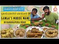 Naati Style Non Veg Feast | Ganga's Mudde Mane| Kannada Food Review | Unbox Karnataka