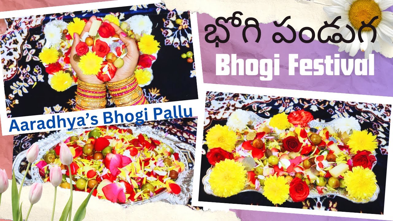 Bhogi pallu 2021 |Rihaan's 3rd year Bhogi pallu in dubai |DIY decoration |  Harini's Encyclopedia - YouTube
