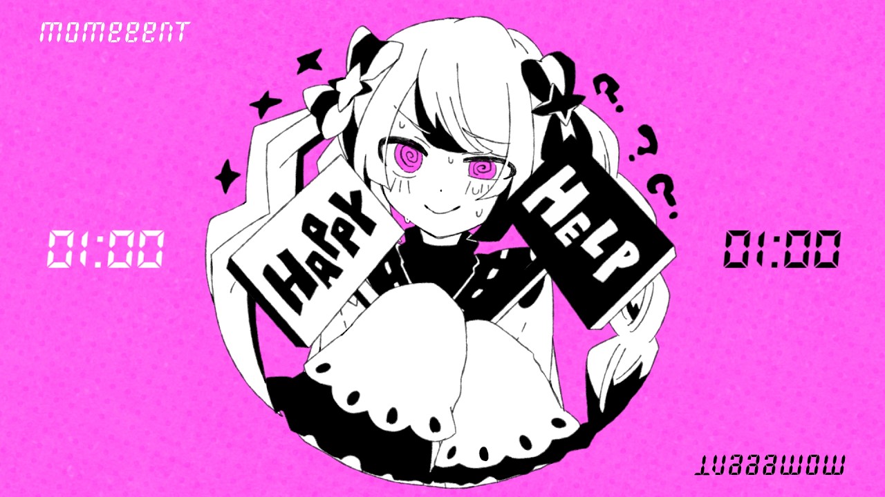 サマザマ / 初音ミク - YouTube