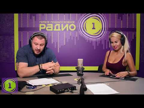 Горячие понедельники на Радио 1 - "Пропал интерес к партнеру после секса"