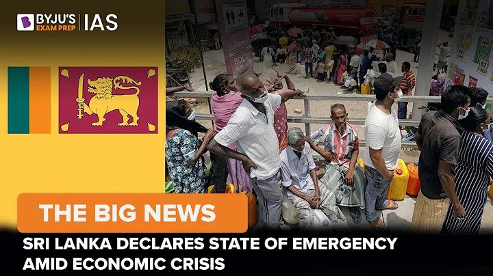 Sri Lanka’s Economic Crisis Explained - DayDayNews