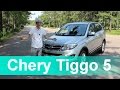 Chery Tiggo 5