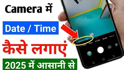 camera me date and time kaise lagaye | camera me time or date kaise set kare | camera date time