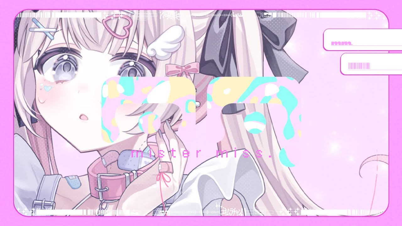 チャンゆー様 Original MV】mm. - ﾕｷﾑﾗﾁｬﾝ！( mister miss. - Yukimurachang