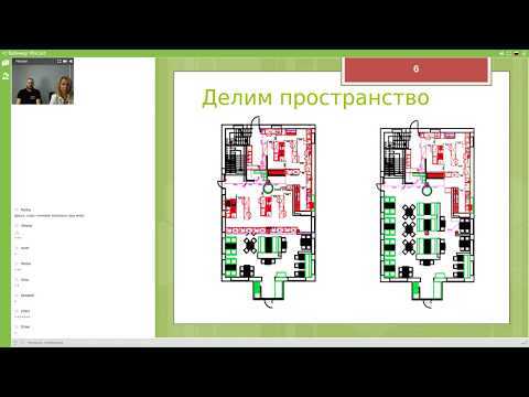 Проектирование профессиональной кухни общепита