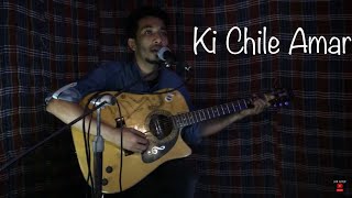Download Lagu Ki Chile Amar Cover By Ajim Rahman MP3 Download Lagu Ki Chile Amar Cover By Ajim Rahman MP3