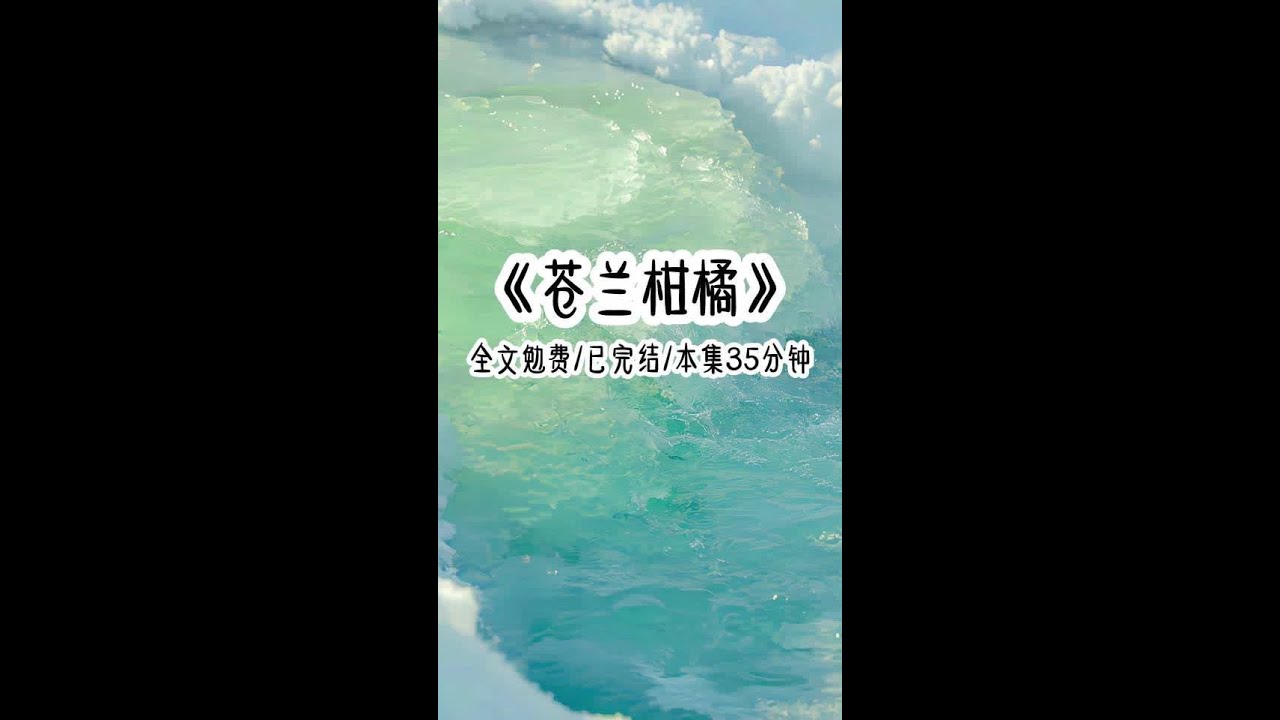 #二次元 #女大学生日常生活 #185纯情体育生