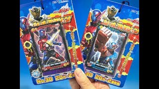 仮面ライダービルド　シールコレクション連続当て