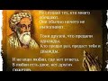 Как итальянцы относятся к российским перебежчикам.