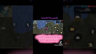 طريق.  خدعة سنيمائية 🤣