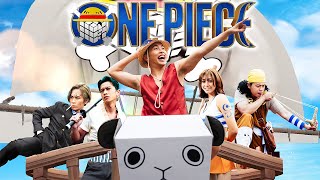 試玩毛EP14《One Piece》試當真