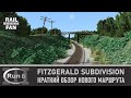 CSX Fitzgerald Subdivision - Краткий облёт нового маршрута // Run 8 Train Simulator V3