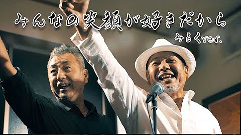 アグーしゃぶしゃぶ みるく Youtube アグーしゃぶしゃぶ みるく Youtube