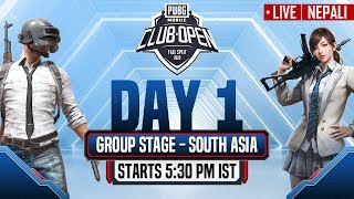 [Nepali] PMCO South Asia Group Stage Day 1 | Fall Split | PUBG MOBILE CLUB OPEN 2020
