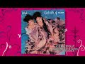 M10. ただ夏に恋をした (Each side of screen -Remastered 2018-) / Wink