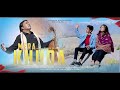 Mera khuda new gospel song by pastor saleem inayat maria saleem istishna saleem