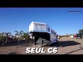 Viaja con estilo y FUNCIONALIDAD en nuestro remolque de Lujo // Seúl C6