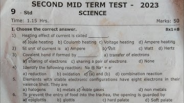 10th Science||Second Revision exam 2023||Question paper and answer key