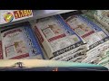 豪産米を５年ぶり販売 大手スーパー コメ値上がりで