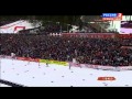 Золотой финиш Максима Вылегжанина!Фалун 2015