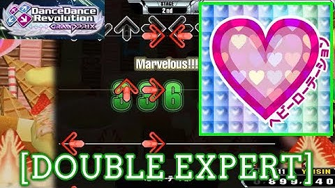 【DDR GP】 ヘビーローテーション [DOUBLE EXPERT] 譜面確認 Play